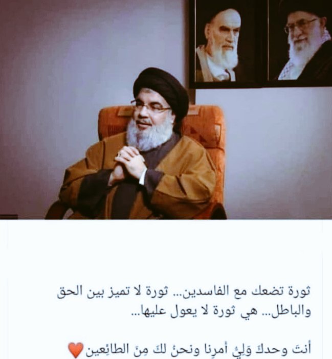 MahdiAlche5's tweet photo. https://t.co/lBnbuouM9v