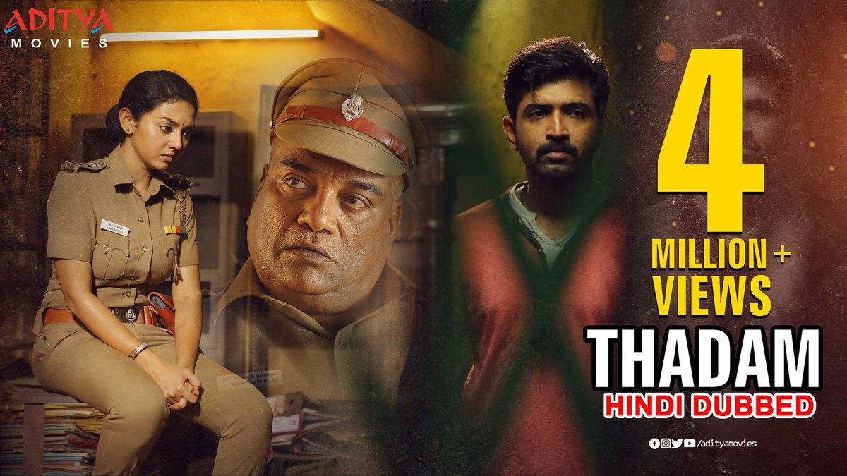 adityamovies's tweet photo. #Thadam Hindi Dubbed Movie Crossed 4Million+Views &amp; Racing Towards 5M Views 

Watch Full Movie Here► https://t.co/MK8mM0Sntb

@arunvijayno1 @Vidya_actress #MagizhThirumeni
@HopeTanya7 #srikanthsmith #arunraj https://t.co/HyeoR46tSW