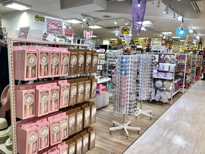 求人情報のtwitterイラスト検索結果 古い順 求人情報のtwitterイラスト検索結果 古い順