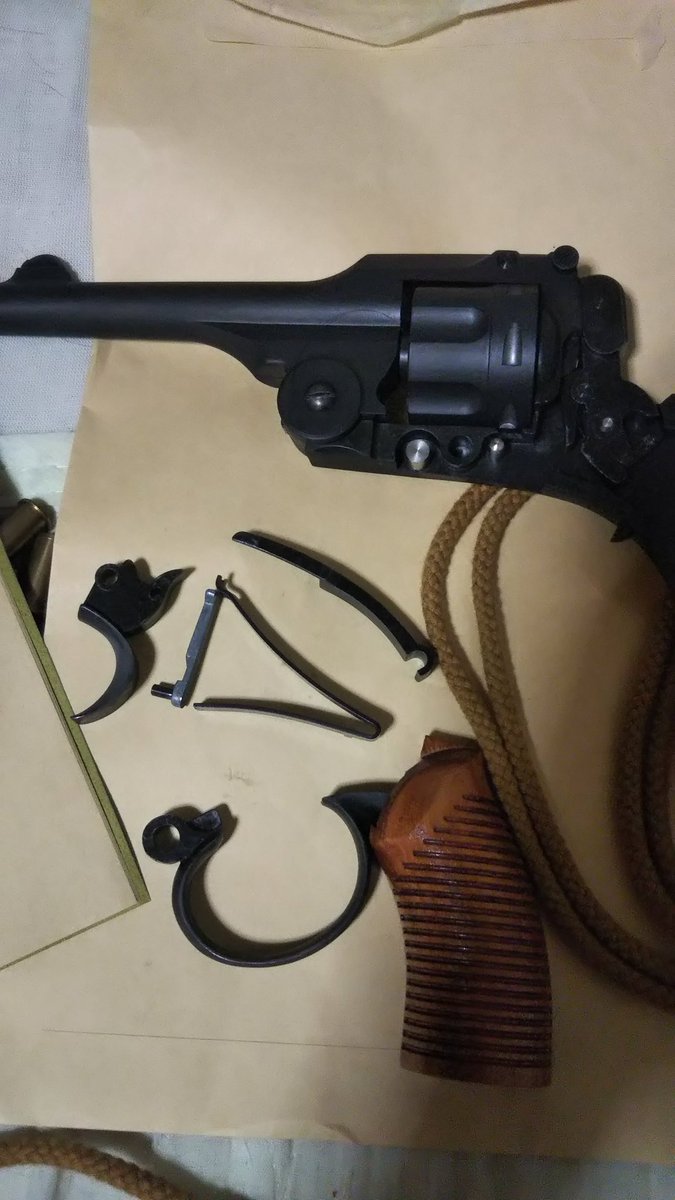 二十六年式拳銃分解結合 Togetter