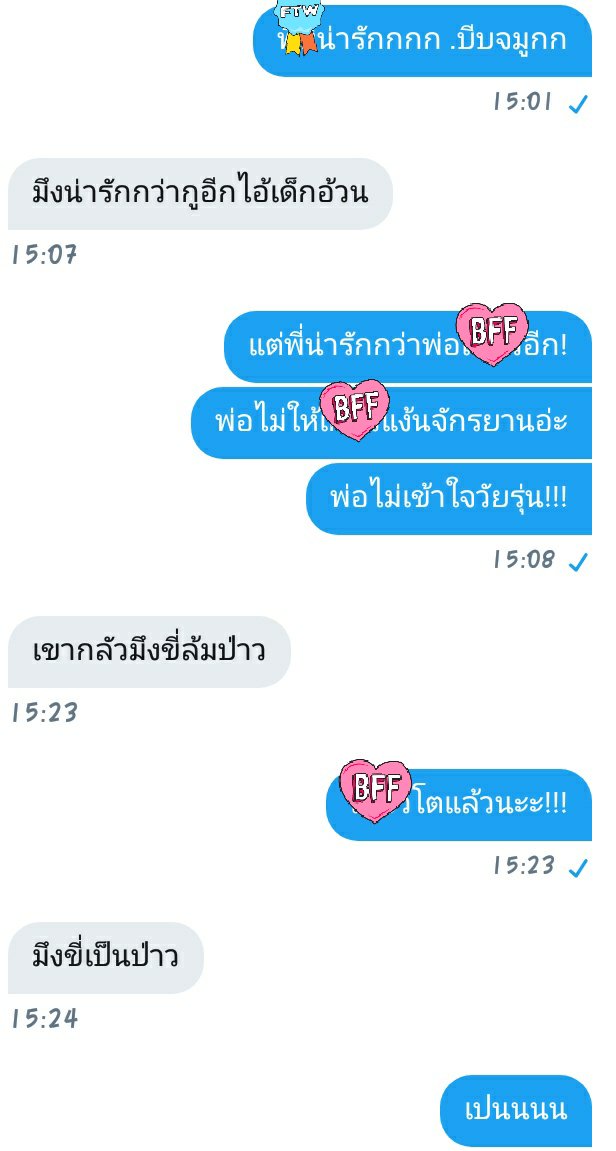 โดราเอม่อนขิงหมาขี้เซา💛💫 tweet media
