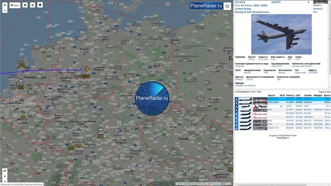 Посмотреть изображение в Твиттере