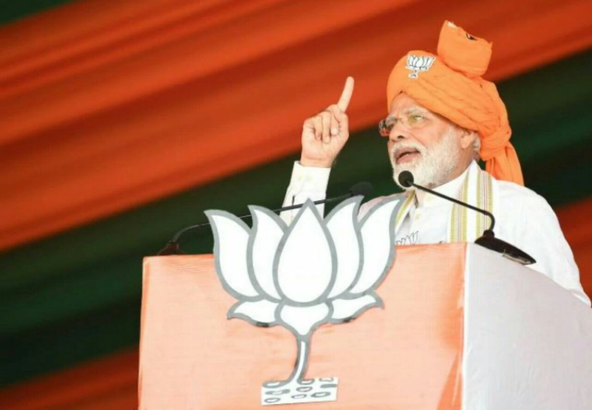 Vikramarjuna1's tweet photo. Both Maharashtra &amp; Haryana have chosen NDA!! The enthusiasm and energy of the crowd in every sri @narendramodi jis rally is enough to tell the story!! #BJPWinningMaharashtra #BJPWinningHaryana  #BJPMahaSankalpPatra https://t.co/dsuvtImc0D