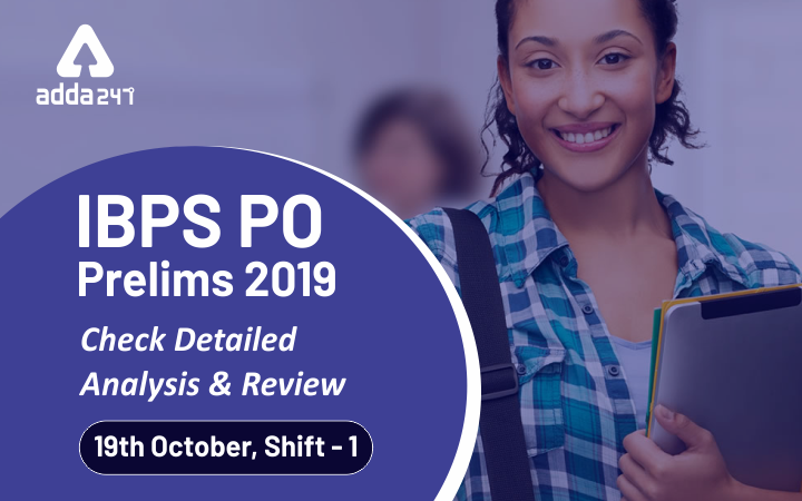 adda247live's tweet image. 🔥 IBPS PO PRELIMS 🔥
The 1st Shift of the IBPS PO Prelims 2019 is over now.
Below 👇 is the complete IBPS PO Prelims exam analysis and review of the exam.

bit.ly/32sGWPT

#ibpspo #ibpspoanalysis #shift1 #adda247 #bankersadda #ibpspo2019 #ibps #ibpspoexamanalysis