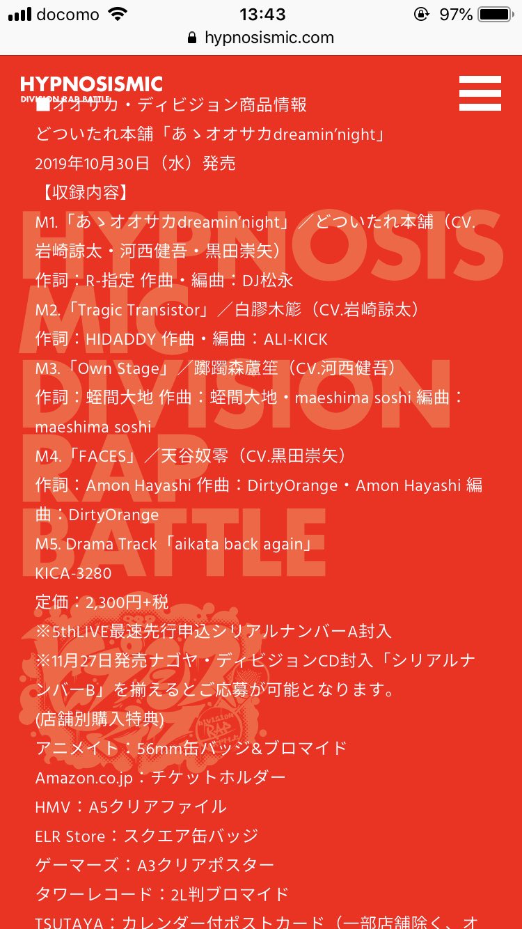 Judith 蛭間大地はsushiboysのfarmhouseという話を聞いて 衝撃を受けるの巻 めっちゃ嬉しいな T Co Qelvgdrqgc Twitter Judith 蛭間大地はsushiboysのfarmhouseという話を聞いて 衝撃を受けるの巻 めっちゃ嬉しいな T Co Qelvgdrqgc Twitter