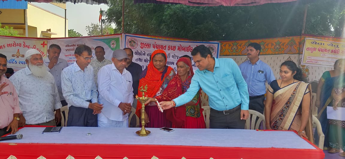 ગાંધીધામ તાલુકાના કિડાણા ગામે પાંચમા તબક્કાના સેવા સેતુ પ્રોગ્રામ.@CollectorKutch <a href="/PrantAnjar/">SDM ANJAR</a>