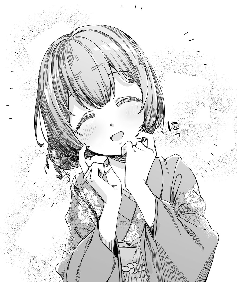 りんぜちゃん 