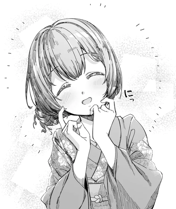 りんぜちゃん 