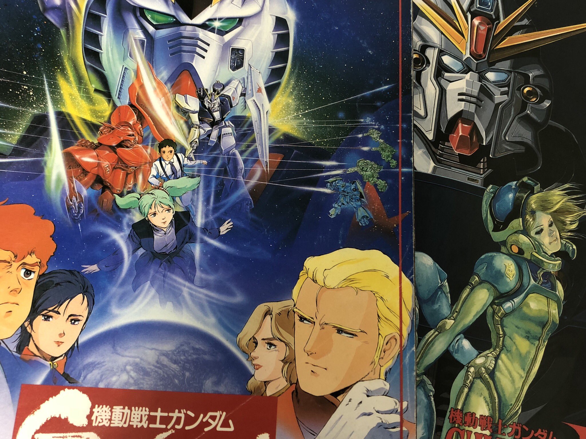 Fue 劇場版ファイブスター物語をdアニメストアで見た 当時のパンフレット持ってたと思ったが見当たらない 逆シャアとf91のパンフレットは残ってた T Co 9zyffgl7s6 Twitter