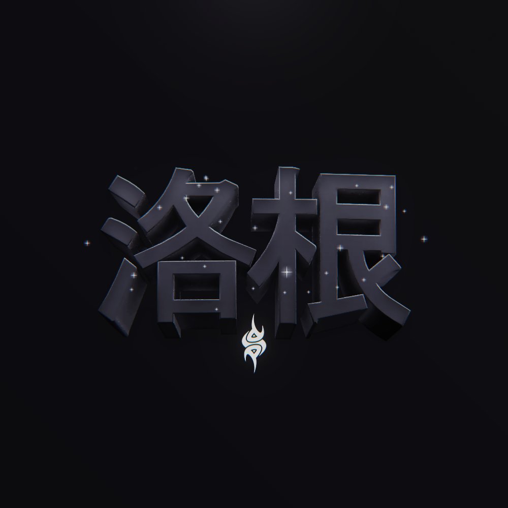 paces_'s tweet photo. who wants one?? https://t.co/XtoW5V2lcO