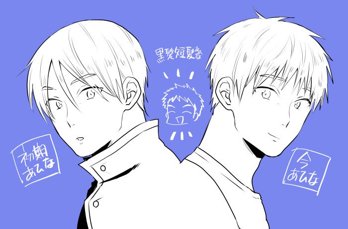 Ehode 「予定より早いですが新ひな本順次発送しておりますしかし画像は村山ひな 」はちろうの漫画