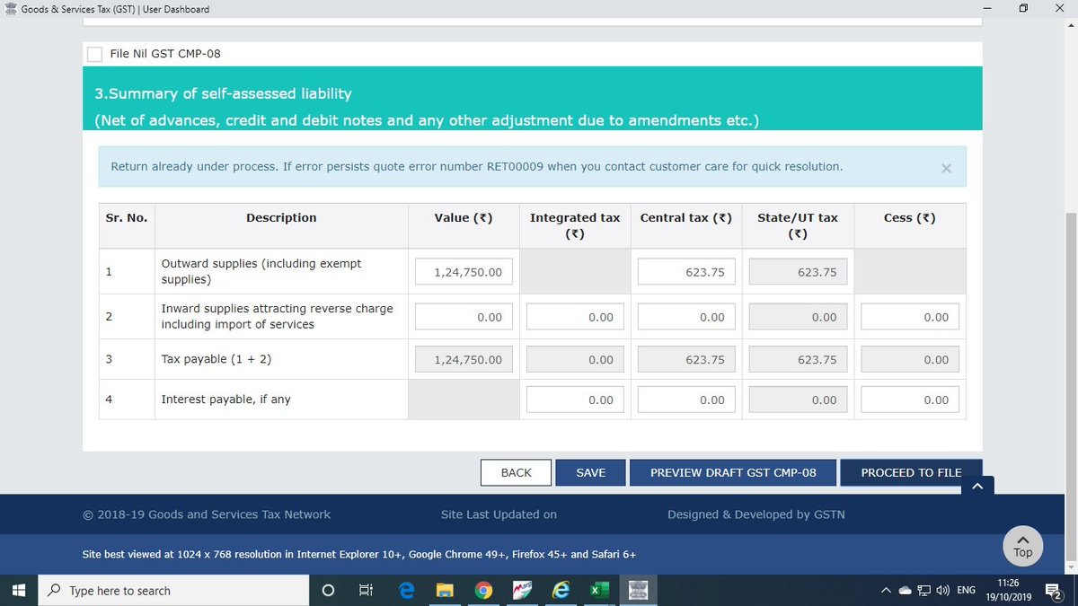 sprajotiya's tweet photo. #RET00009
ये क्या बला है ???????????
इसको कब तक झेलना है ??????? @askGSTech @gst @GST_Council @cbic_india @FinMinIndia @nsitharaman @nsitharamanoffc @CAclubindia
#gstproblem
#cmp08 https://t.co/ipNHuEAF2f