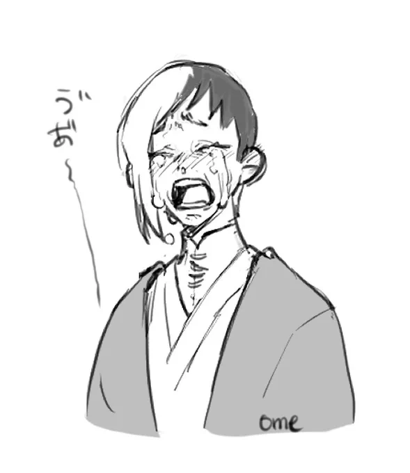 ギャン泣きゲ 