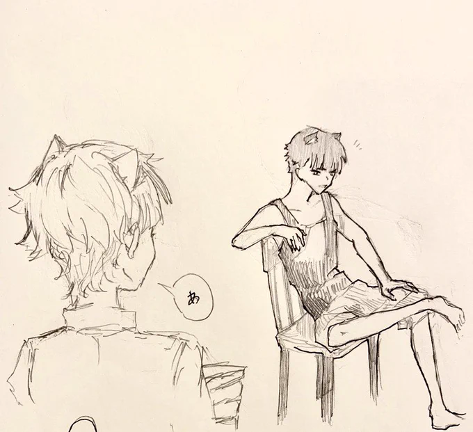 #らまそい #そーたのひまつぶし #そーたのイラストbox #落書き #絵柄が好みって人にフォローされたい #絵描きさんと繋がりたい 