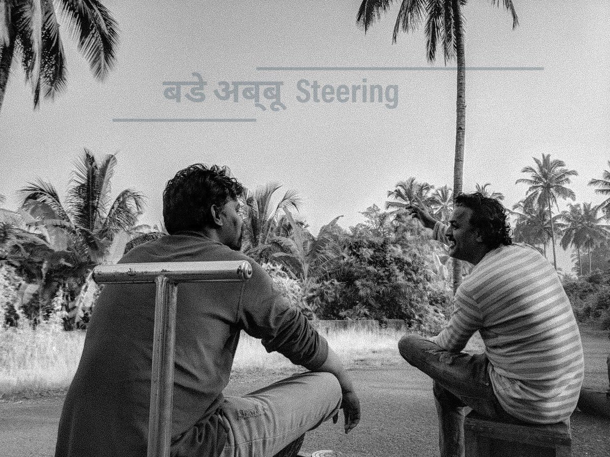 GirishMagichrs's tweet photo. Lovely news बड़े अब्बू gets 4 awards in Jharkhand film Festival including best director and best film
#JNFF
Blessed to have jury #Imtiazali https://t.co/uST9q4xooi