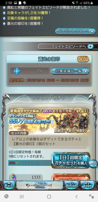 水着ゾーイのtwitterイラスト検索結果