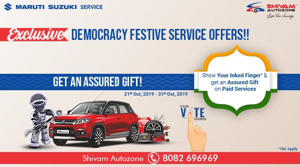 ShivamAutozone's tweet photo. Shivam Autozone brings in Exclusive Service Offer this Festive Season.
To Book Service Appointment, Call: 8082696969
Click: https://t.co/AzwCT0S9FN
#ServiceOffers #carservicing #MarutiSuzuki #maharashtraelections2019 #maharashtraelections #Kandivali #Shahapur #Vasind #Talasari https://t.co/Q3Ifx3iEhg