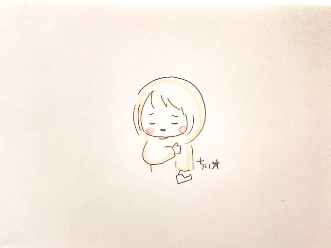 今いじめられてる子のツイート流れてきた。

学校の中と外で
同じことをしても
学校の外では犯罪になることが
学校の中ではならないのなんなん?

よく店頭に万引きは犯罪ですと書いてるけどいじめは何?

もういじめられたら学校や先生に言わんと警察にそのまま行ってやれとさえ思ってしまったよ。 
