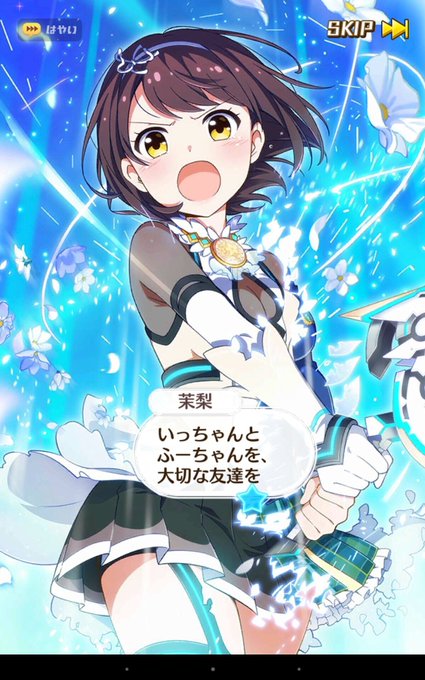 酒出茉梨のtwitterイラスト検索結果 古い順 酒出茉梨のtwitterイラスト検索結果 古い順