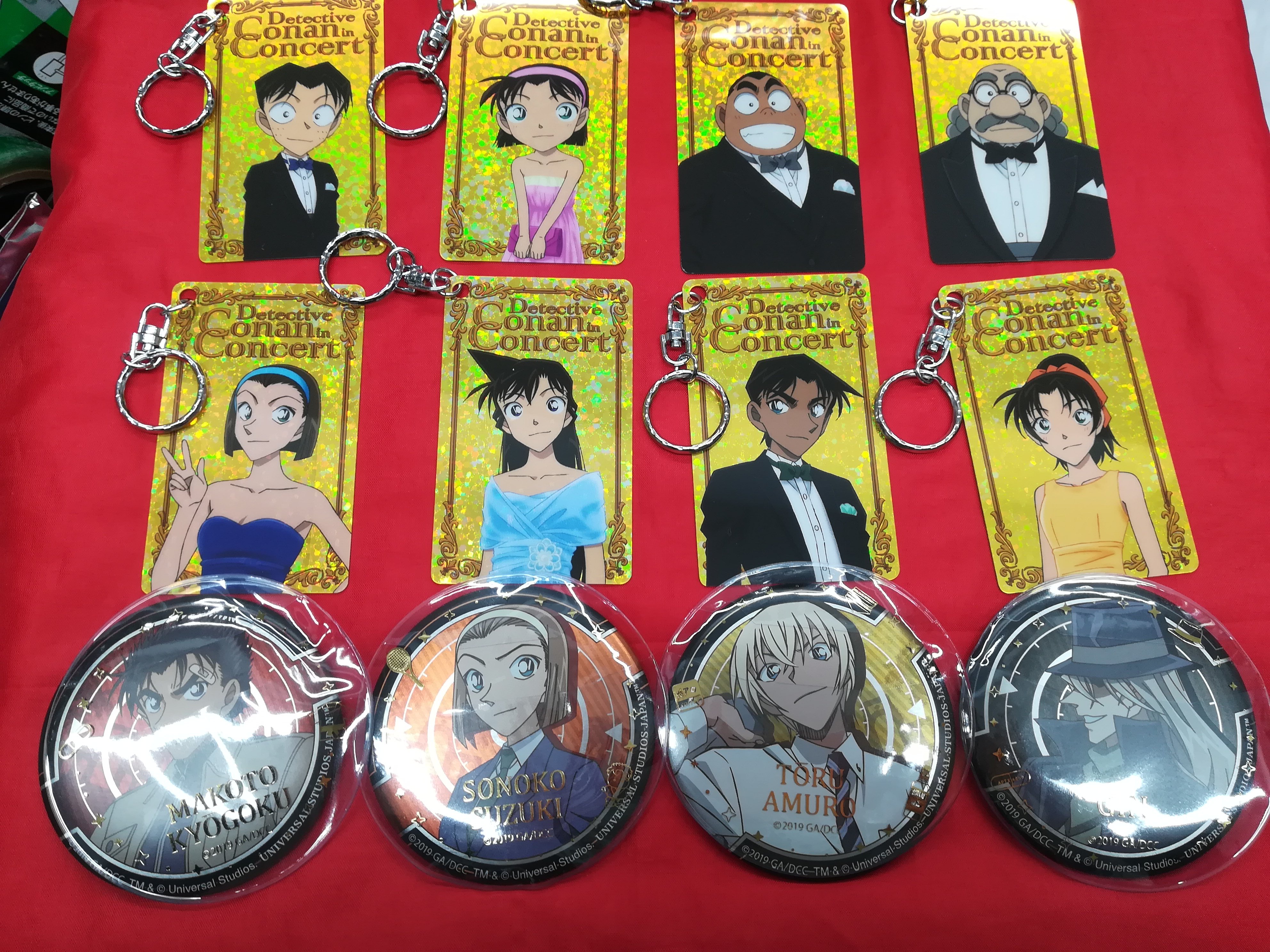Uzivatel K Books キャラ館 少年まんが Na Twitteru 入荷情報 先週開催された名探偵コナンのコンサートグッズ カード キーホルダーが入荷しました Usj缶バッジも一緒に入荷中ですよ Kbooks 名探偵コナン コナンコンサート 池袋 T Co