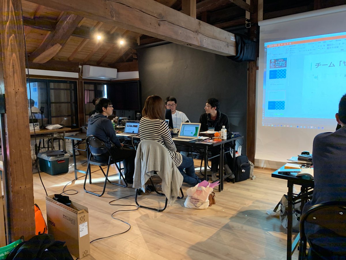 vtuberhack's tweet photo. VTuberハッカソン全国ツアー2019【島根大会】
企画発表
チーム: やまたけ
自分の部屋にヤマタノオロチ VTuberが遊びにくる
現在360°動画の準備やヤマタノオロチの性格設定が終わった
#VTuberHack
#VTuberHackShimane https://t.co/52FnQANU5C