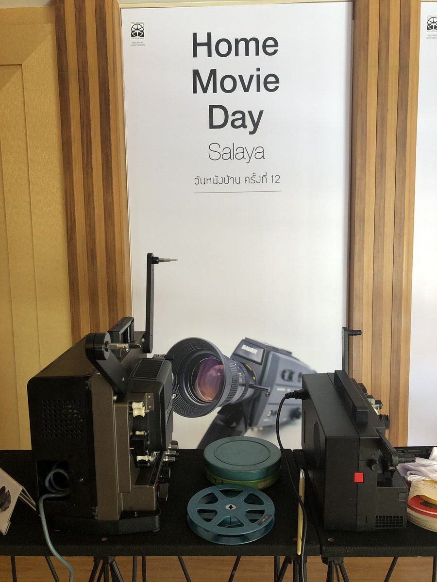 ThaiFilmArchive's tweet photo. #homemovieday วัน #หนังบ้าน ครั้งที่ 12 ที่ #หอภาพยนตร์ กำลังจะเริ่มขึ้นแล้ว #ท่องเที่ยว #ศาลายา https://t.co/iVI69VOV0R