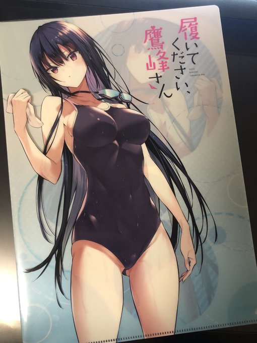 1巻特典を頂きました!どれもめっちゃ印刷綺麗〜 