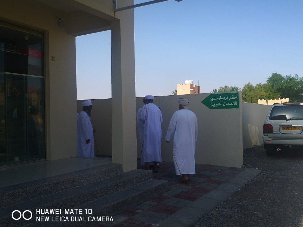 يحدث الان زيارة فريق المضيبي الخيري #بركة لفريق منح للاعمال الخيرية