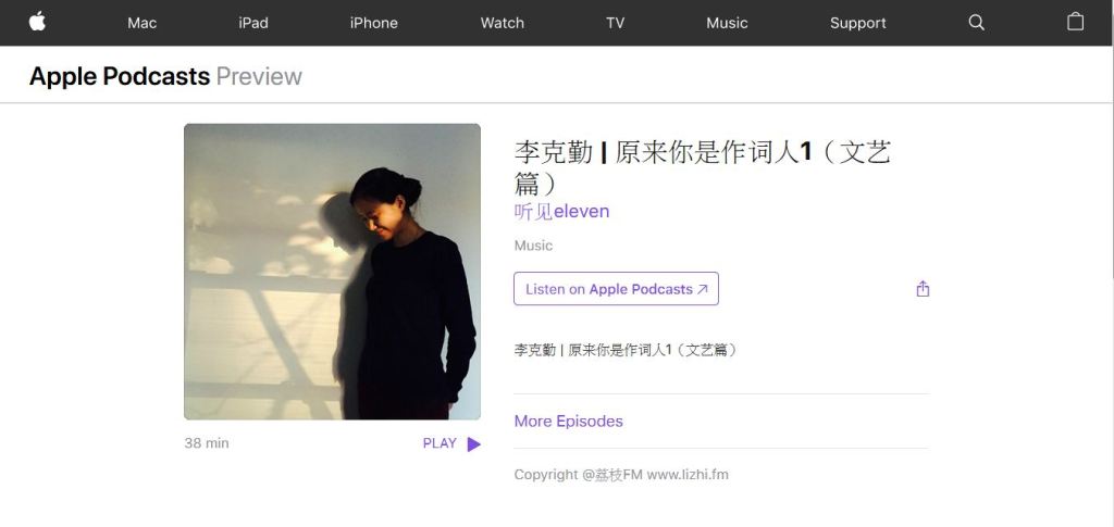 anderen_net's tweet image. 讓我以後，目標依舊。
#HackenLee anderen.net/2019/10/19/%e7…