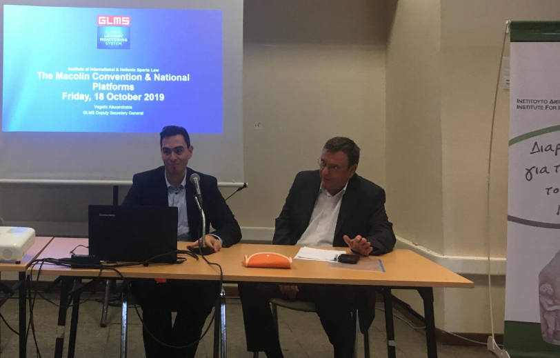 GLMS Deputy GS acted as a speaker at the annual conference of the Institute of International &amp; Hellenic Sports Law in Athens! Discussed legal issues of Macolin Convention, Follow-Up Committee and National Platforms! Greece will be soon proceeding to ratification! @GLMS_Sport