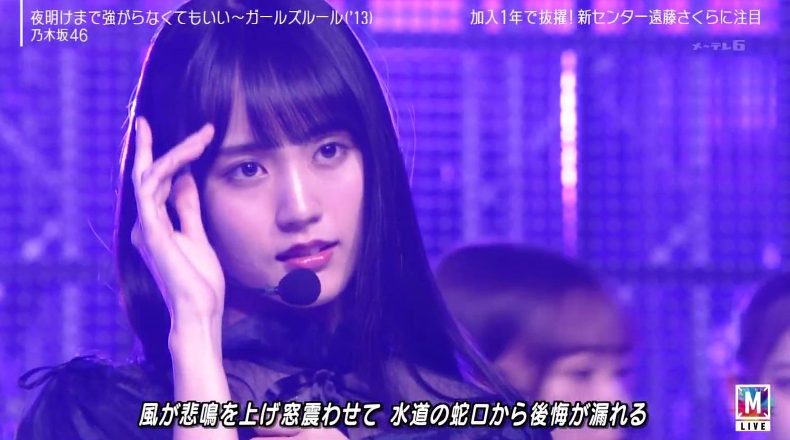 Yahoo!オークション - 賀喜遥香 生写真 コンプ 乃木坂46 夜明け