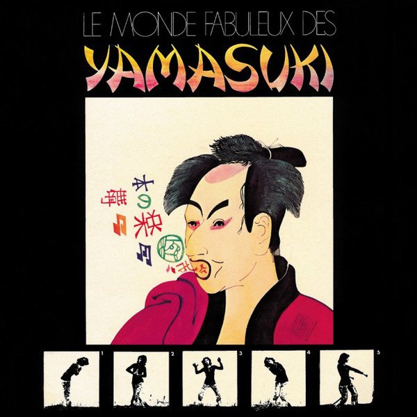 ?? Kraftwerk - Autobahn (1974)

?? V.A. - Pop Makossa [The Invasive Dance Beat Of Cameroon 1976-1984] (2017)

?? Miguel Y El Comité - Para Hacer Música, Para Hacer...(1971)

?? Yamasuki - Le Monde Fabuleux Des Yamasuki (1971) 