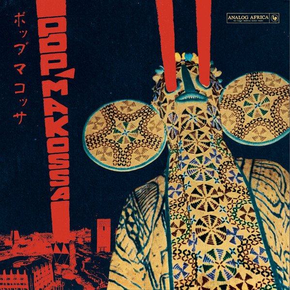 ?? Kraftwerk - Autobahn (1974)

?? V.A. - Pop Makossa [The Invasive Dance Beat Of Cameroon 1976-1984] (2017)

?? Miguel Y El Comité - Para Hacer Música, Para Hacer...(1971)

?? Yamasuki - Le Monde Fabuleux Des Yamasuki (1971) 