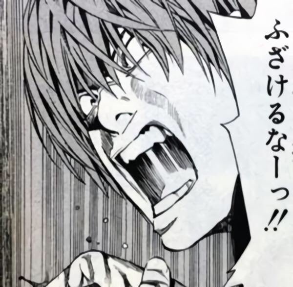 ヒロ ボクのフォルダ怒りキャラトップ３もお怒りです T Co Fzpzw8dznw Twitter