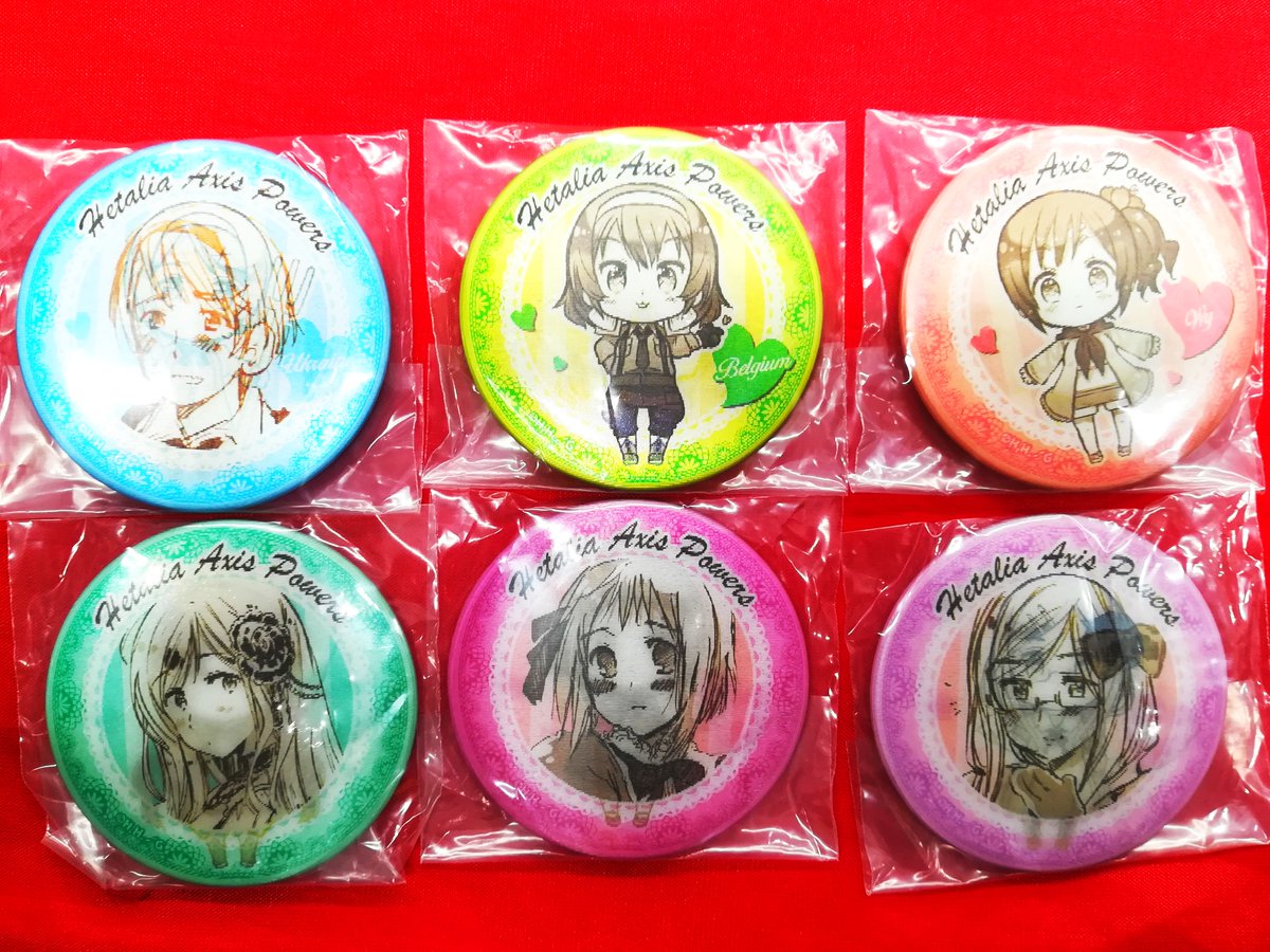 K Books キャラ館 少年まんが 入荷情報 ヘタリア 女の子キャラのチェンジング缶バッジが入荷しました モナコ リヒテンシュタイン ウクライナ ハンガリー ベルギー ワイちゃんです 買取もまだまだ募集しております W K Books キャラ館 少年まんが 入荷情報 ヘタリア 女の子キャラのチェンジング缶バッジが入荷しました モナコ リヒテンシュタイン ウクライナ ハンガリー ベルギー ワイちゃんです 買取もまだまだ募集しております W