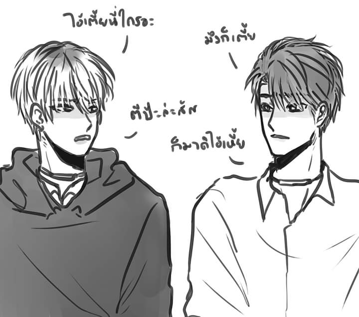 kkhom_CKUS's tweet photo. (แวบมาลงบ้าง ขวาคือพักอินเวอร์ชั่นแรกที่ออกแบบเลยคั้บ จับมาไฟว้กันคงมัน

มันชกิ้นตีกัน ขาป้อมๆสั้นๆฟาดผัวะๆๆๆ) https://t.co/EFSPfcjYAV