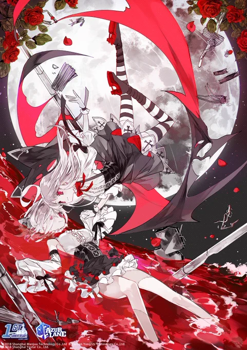 I drew an illustration for @AzurLane_EN 's 1st Anniversary artbook✨✨✨
It's been an honor to participate❤️
#AzurLane #Yostar 