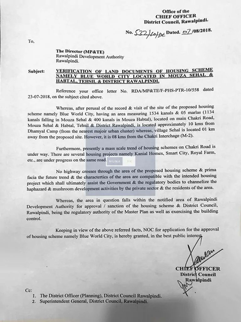 SolutionsP101's tweet photo. @MArifAbbasiPTI Please advise if this is real or fake. Thank you. https://t.co/7xSvuzL1Ni