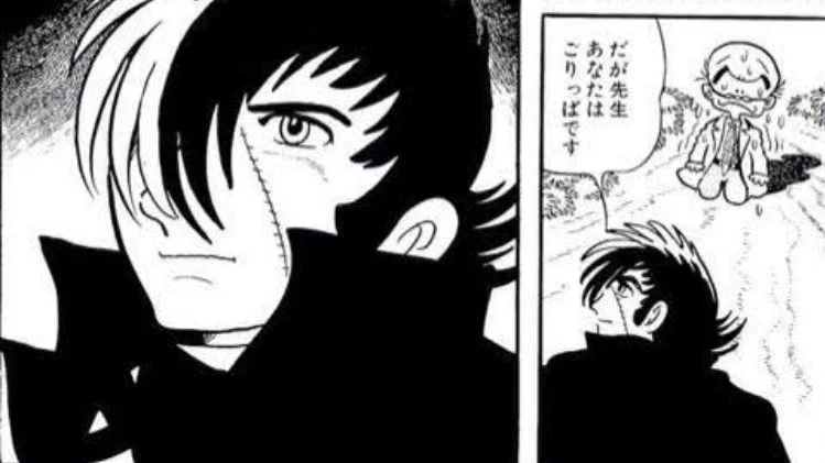 @blackflagcrz @LeX2QVNzl7Iq1IQ 「古和医院」の話思い出しました… 