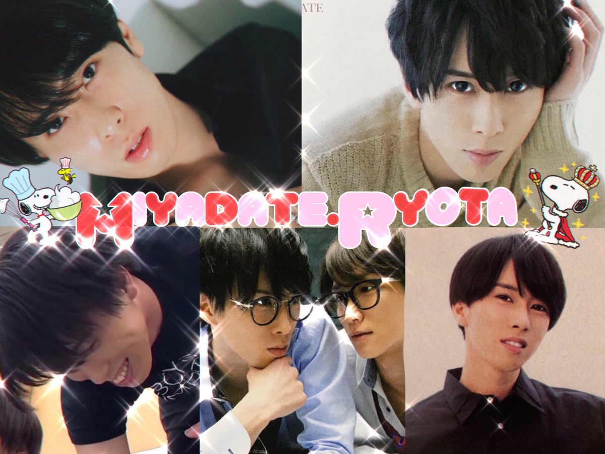 tag__O325's tweet photo. 宮舘涼太くん♡92〜93
0からのスタート☃︎⸜❤︎⸝‍

#over25なJr担繋がろうキャンペーンてことで気になったらお迎えいきます #SnowMan担さんと繋がりたい  #snowman担と繋がりたい #over25なJr担繋がろうキャンペーンてことでRTくれたらお迎えいきます #すの担と繋がりたい https://t.co/By06Q3wo2r