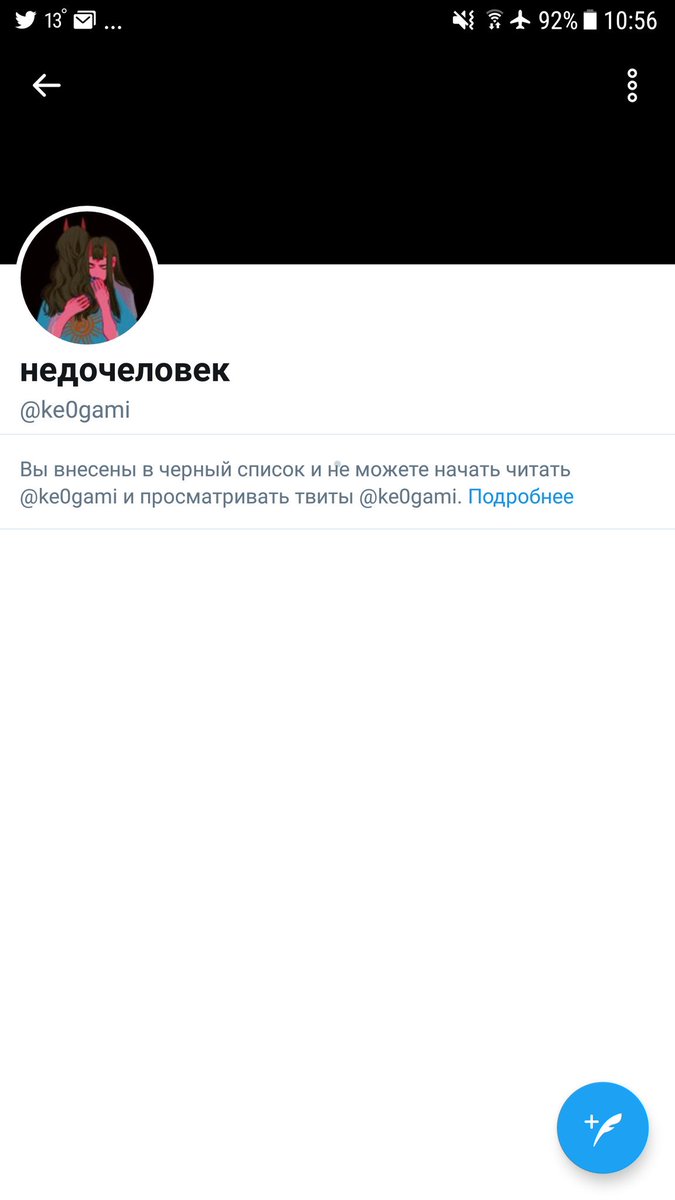 FreedomGuyUSA's tweet photo. @ke0gami Хпхахпха ну сука, вы все такие? https://t.co/9AoXhxmGps