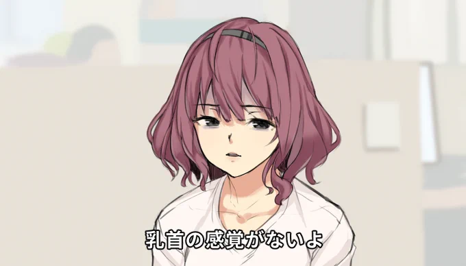 余白に慣れる練習 