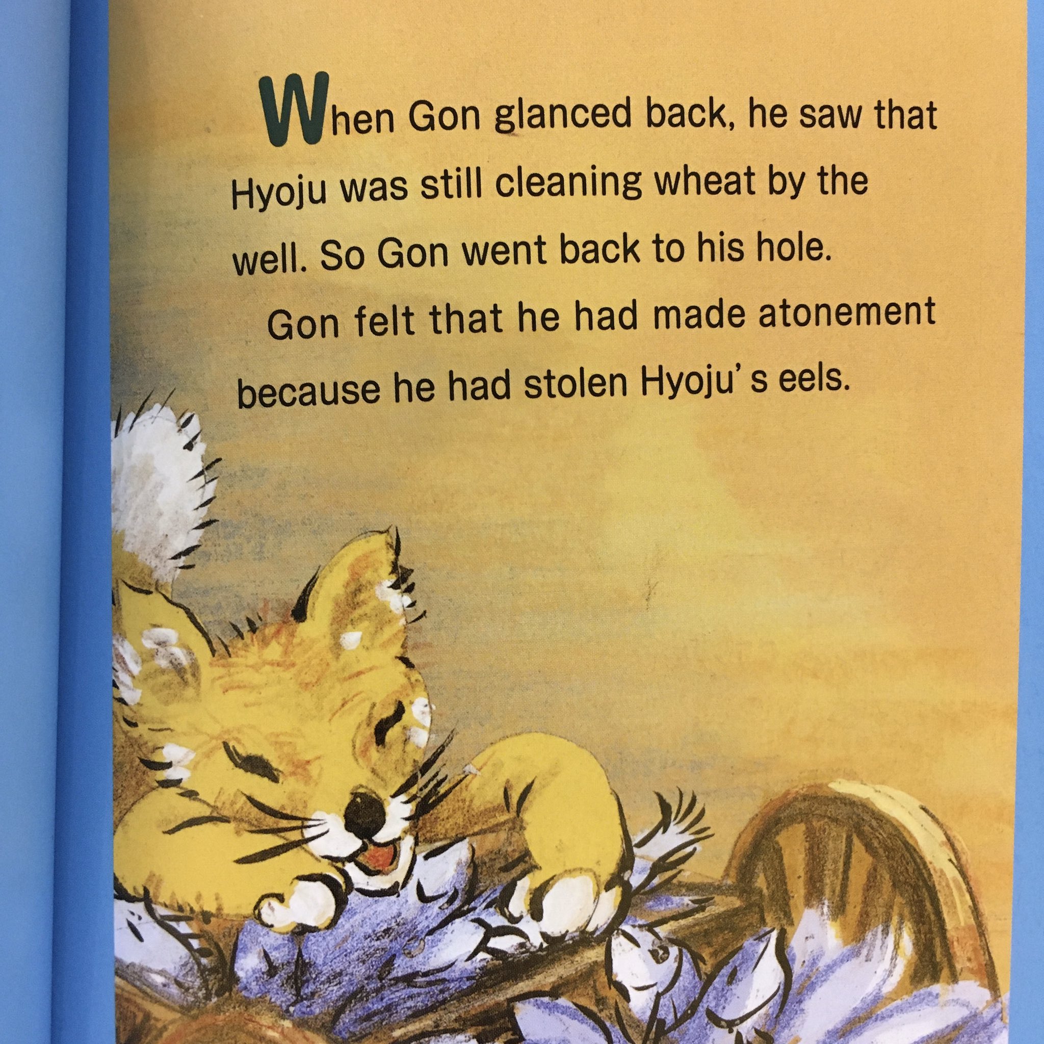 ごんの贈り物 英語版の絵本もありますよ ごんぎつね 牛をつないだ椿の木 木の祭り 狐 きつね 英語の後には 日本語訳も付いてます 英語の勉強になるかもです 友達のfox君 に プレゼントしようかな T Co