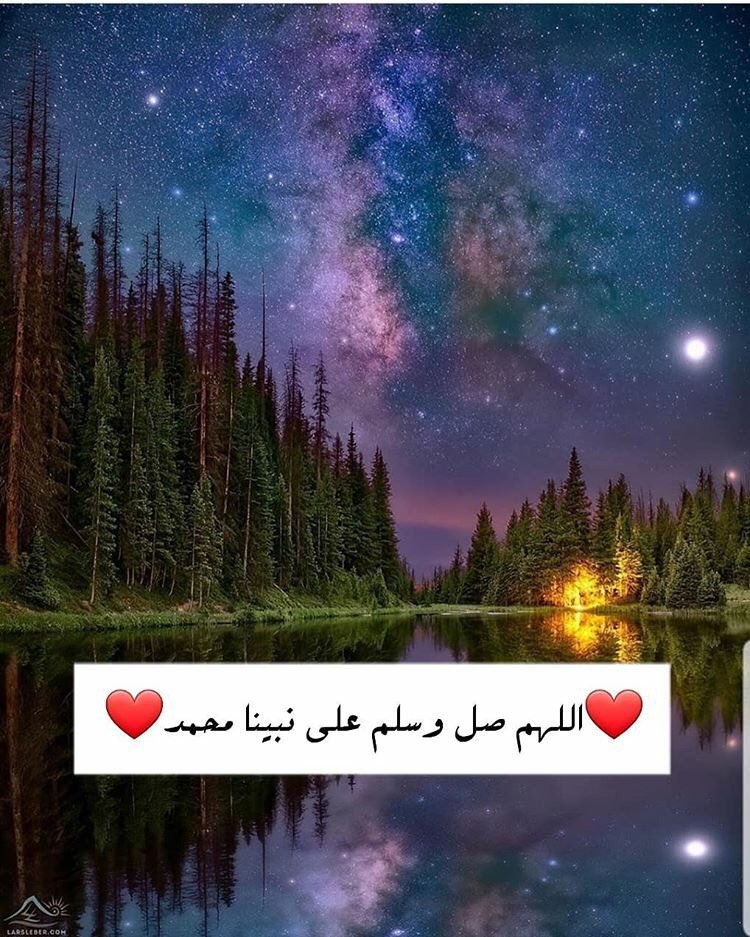 as_22234's tweet photo. أعظم ماقيل في الإشتياق :

أذن بلال في المدينه يوماً بعد وفاة النبي بأعوام وعندما وصل إلى أشهد أنّ محمدًا رسول الله بكى وضجت المدينه بالبكاء
 #اشتقت_لك_لمن_تقولها https://t.co/18RK4wIcr9