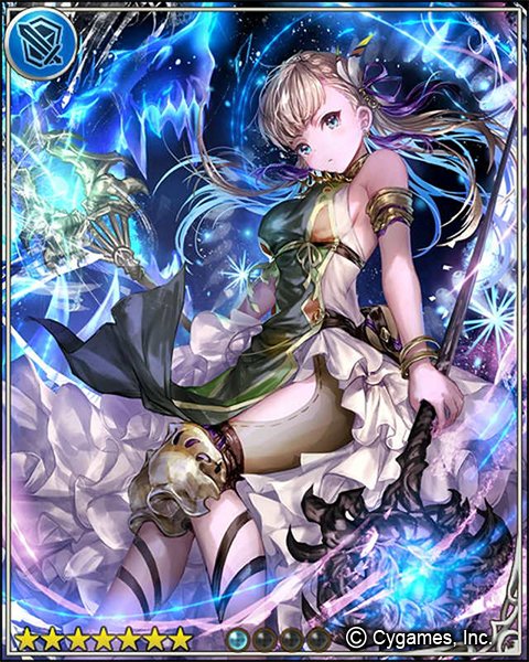 神撃のバハムート公式 ピックアップ紹介 ばば様 霊びの杖 確かに受け取ったよ 修行の成果 見せられると良いな うん そうですね 弱気じゃダメですよね では 社へ行って参ります アドミレーションシャーマン ライリー イラストレーター