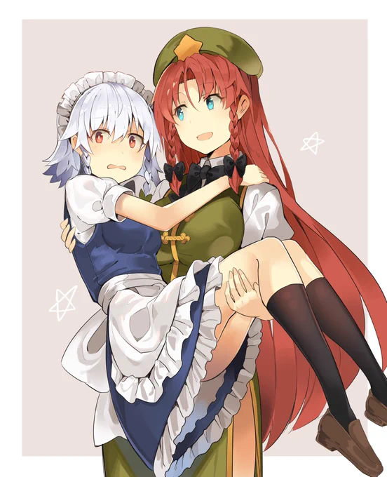 #東方project
メーサク^^ 