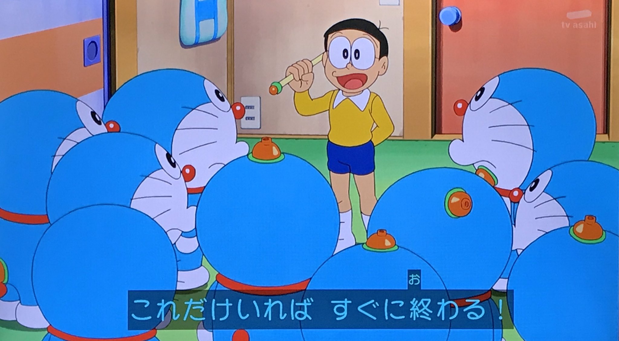 ট ইট র ニョニョ村 番組開始早々3分でカオスwwww ドラえもん Doraemon T Co Otgueemhhp ট ইট র