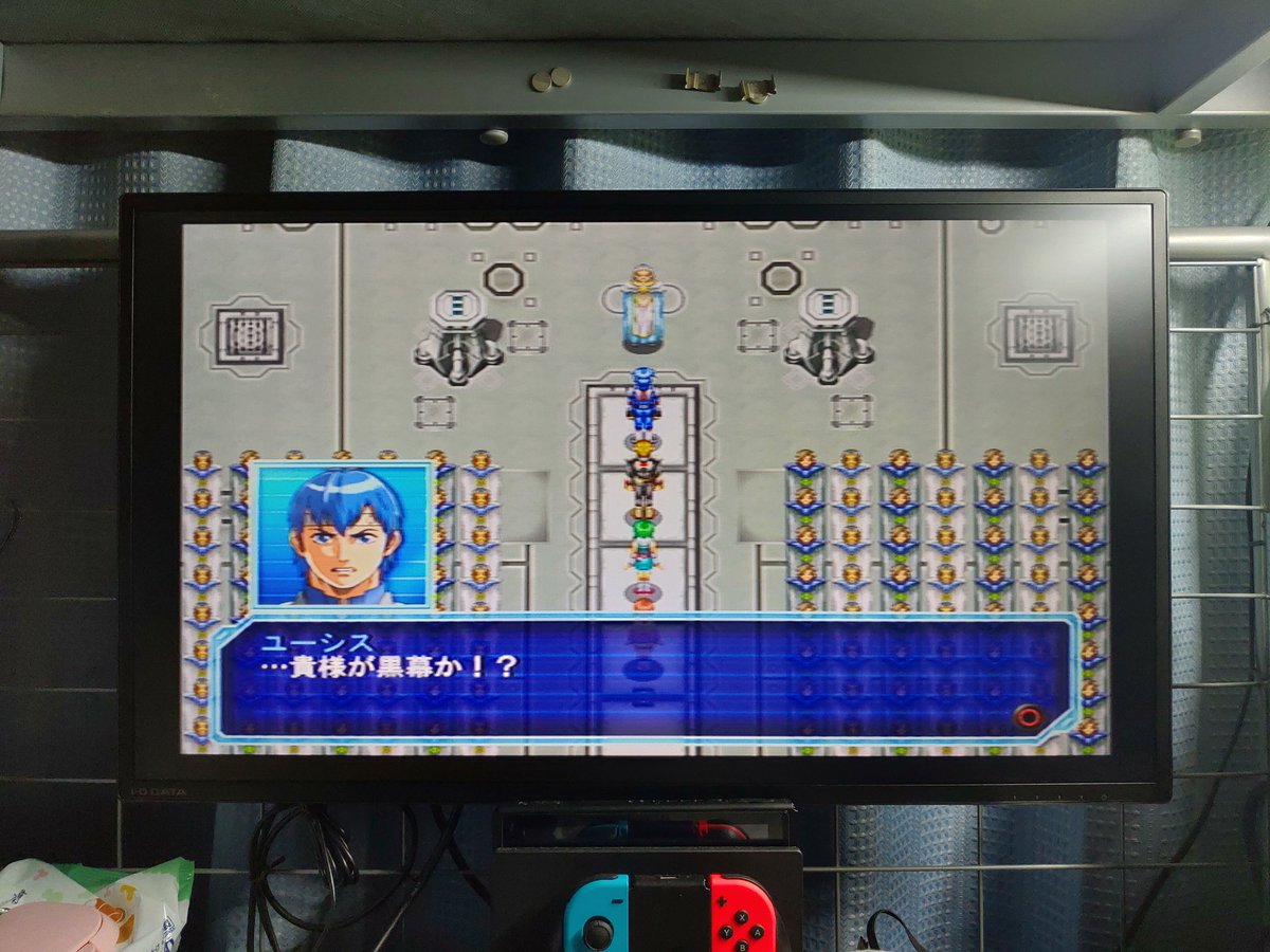 تويتر Ya Mi على تويتر ファンタシースター2 リメイク版 終了 実はプレイ途中からの再開なのでそんなに時間は掛からなかった リメイク版はネイ生存ルートがあるけど エンディングに変化はあるのかねぇ T Co Pephlj3sor تويتر Ya Mi على تويتر ファンタシースター2 リメイク版 終了 実はプレイ途中からの再開なのでそんなに時間は掛からなかった リメイク版はネイ生存ルートがあるけど エンディングに変化はあるのかねぇ T Co Pephlj3sor