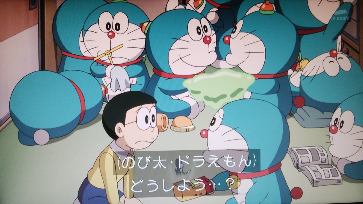 早稲田大学ドラえもん研究会 カオスなことにww ドラえもん Doraemon T Co 80oes98lnf Twitter
