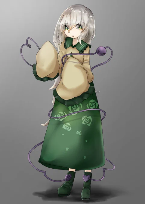 色々長いこいしちゃん 